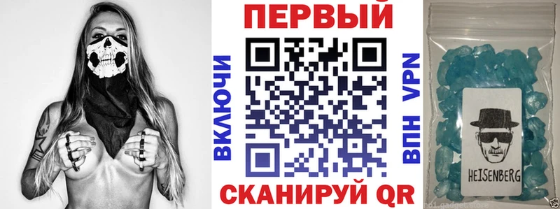 Купить закладки  Очёр  Amphetamine 98% 