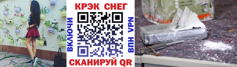 Купить где  Очёр  COCAIN 99% 