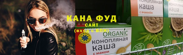 меф Волоколамск